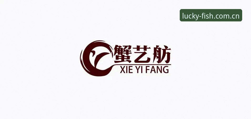 乐鱼体育平台在线注册详解:安全下载与福利领取全攻略